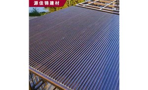 鋁隔熱板，鋁隔熱瓦什么價(jià)？